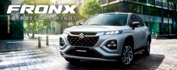 目玉商品の小型車！
